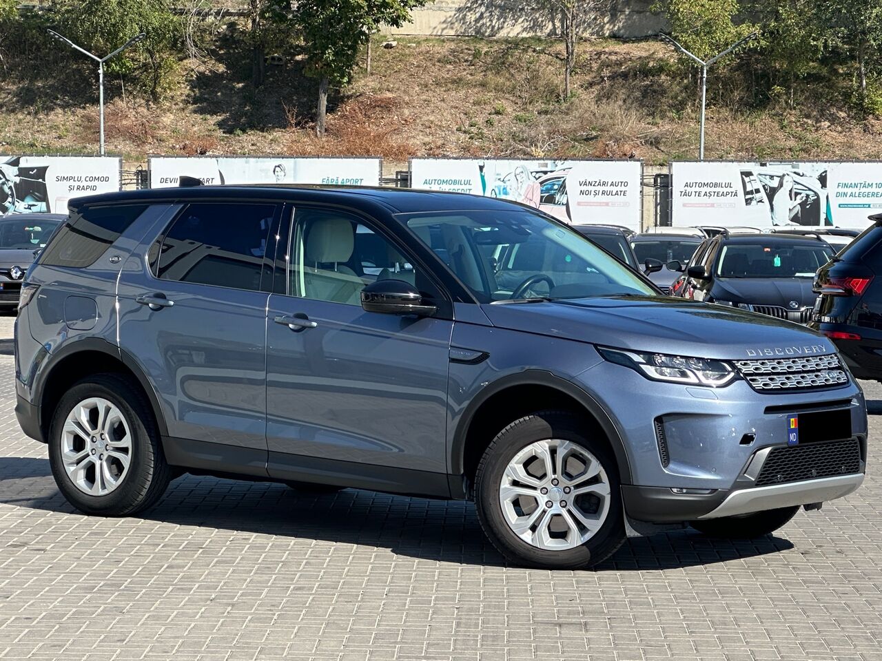 Land Rover Discovery Sport Land Rover Discovery Sport